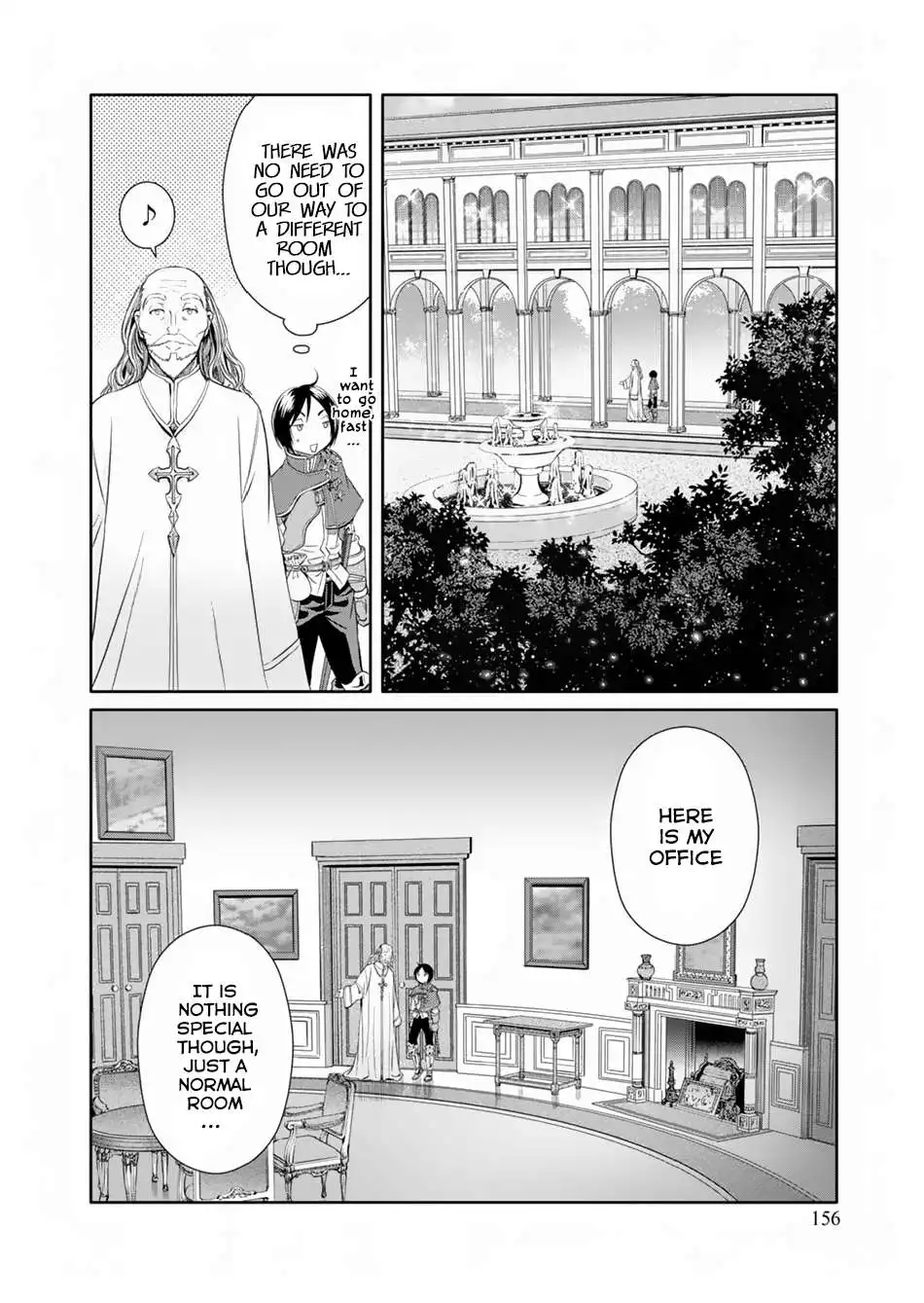 Hachinan tte, Sore wa Nai Deshou! Chapter 16 27